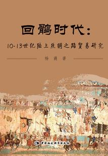 命运之门