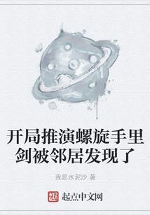 夜夜撩：嗜血王爷的宠妃