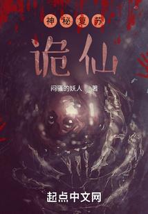 卿本癫狂之贪财皇妃