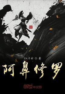 落芳华终归原位