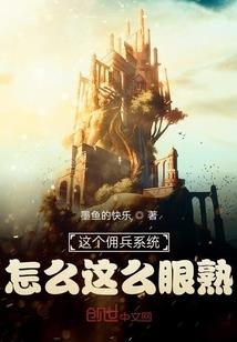 枫月之路