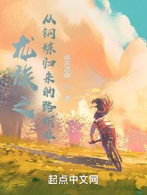 活一人死一人