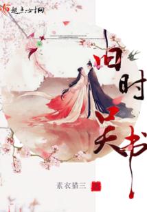 怒己不争