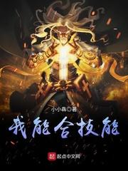 至懿天下