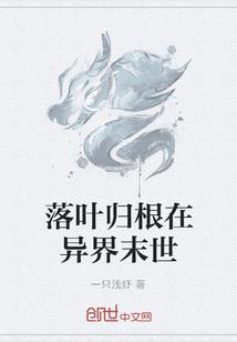 最潮爷爷