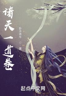 荒野中的开拓者