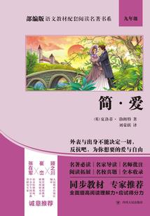 恶魔校草：甜心乖乖让我爱
