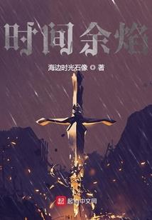 尘世情缘