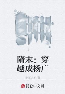 我脑里有个微信系统