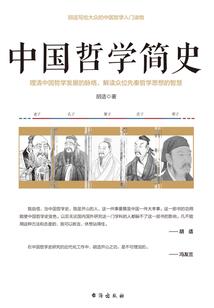 归矣铜雀台