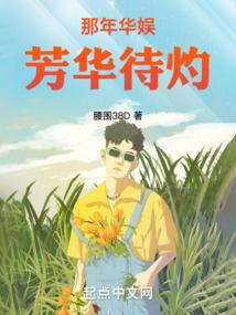 失恋女儿心：情伤难医