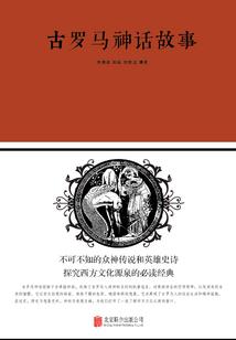 圣禅