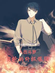 唯恋之恶魔殿下恋上俏皮公主