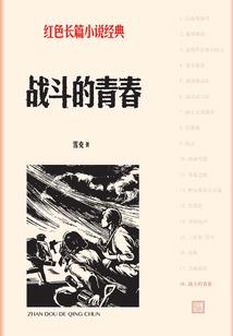 给你退路
