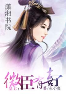 阳间引渡人
