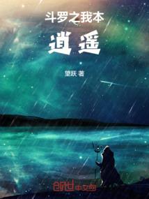 坎特伯雷的枪声