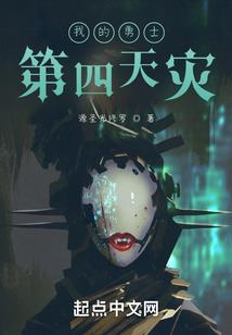 杀神系统已上线