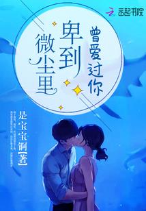 罡煞斗辰