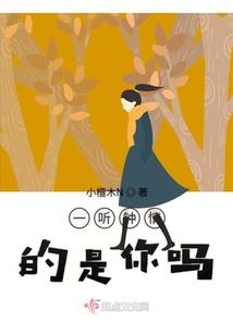 云心界