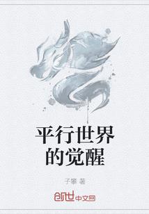 病娇可怜又可爱