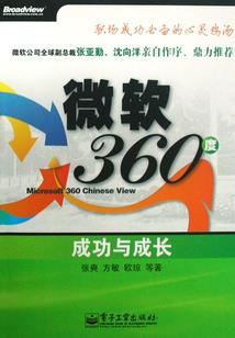 上古琉璃忆流殇