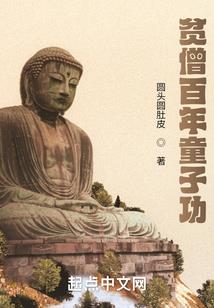 易飞儿