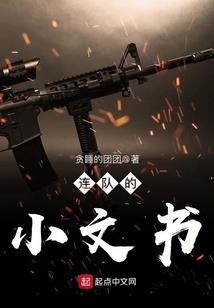 璀璨如你