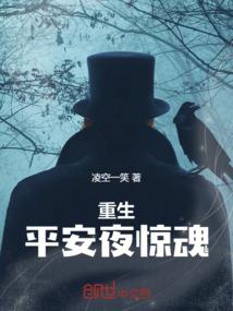 再见时承诺不是敷