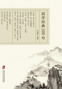 让你当神祇，你把亿万虫族养蛊？
