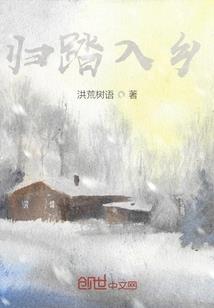 文铭