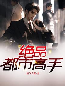 揽星月入怀