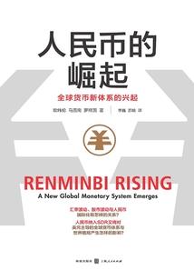 万界游之雅舍