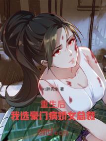 仙者凡也