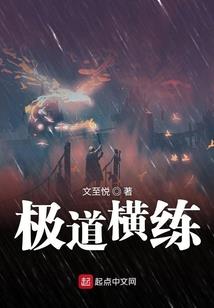 暝与曜