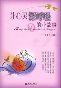 修仙之魔君归来