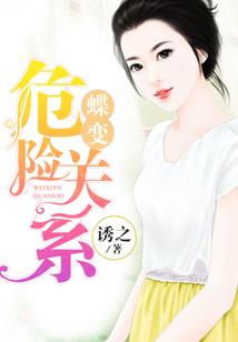 越战回来