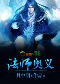 抹杀上帝