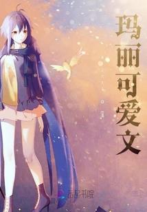 毗陵逸史
