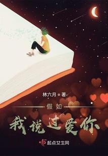 EXO陌上花开红颜醉