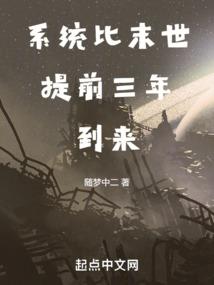 你流泪，我心碎，你比我自己珍贵