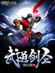 EXO输掉的心