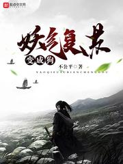 就是拆cp