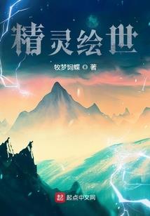邪王天下之逆天系统