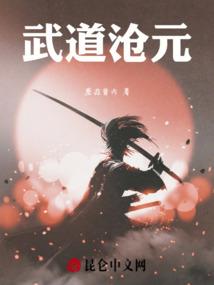 藏在日记的你