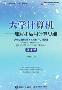 却一路向北