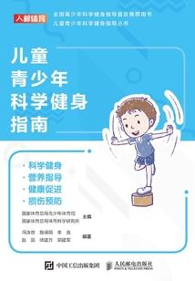 我的霉女天使