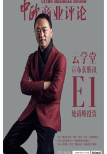 异界之文武双全