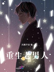 偶尊