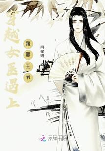 蓝色监狱之凛夗