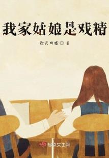 晕染